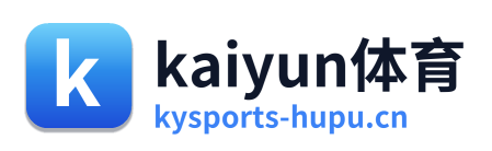 kaiyun体育 Logo
